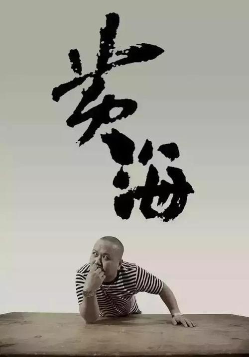 高中毕业证照片上的钢印是什么
